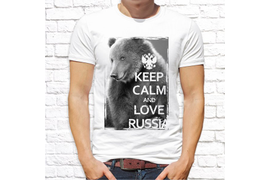 Патриотические_98