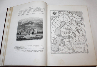 Артамов П. Россия историческая, монументальная и живописная. В 2-х томах. [На фр. яз.] Paris: Ch. Lahure, 1862-1865.
