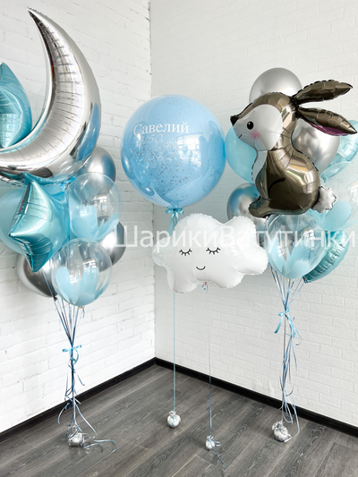 Фольгированный шар Полумесяц (золото, серебро, розовый, голубой)