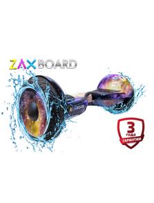 Zaxboard-cosmos