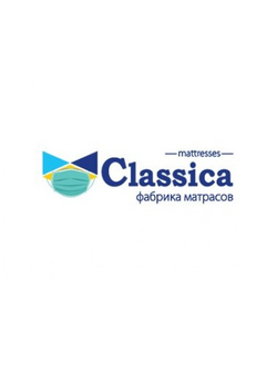 Матрасы Classica