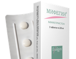 Мифепристон для родов через сколько действует. Мифегин блистер. мифепристон 200 мг. мифепристон, пенкрофтон. мифепристона пенкрофтон, мифолиан, мифегин, мифепрекс.
