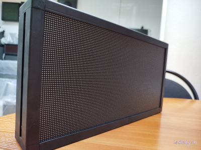 Электронное табло счетчик дней без несчастных случаев 190*350мм (помещение) размер А4 (зеленый)