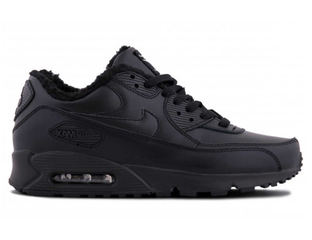 Nike air max qd 2025