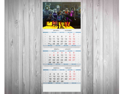 Календарь квартальный Андертейл, Undertale №6