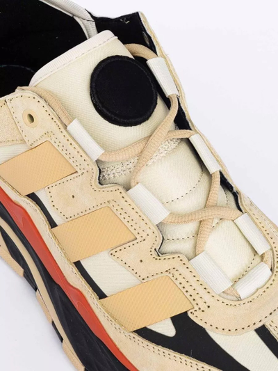 Кроссовки Adidas Niteball Beige Noir