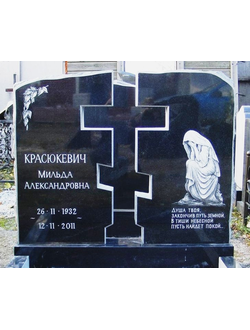 Гранитный памятник с Крестом и гравировкой скорбящей