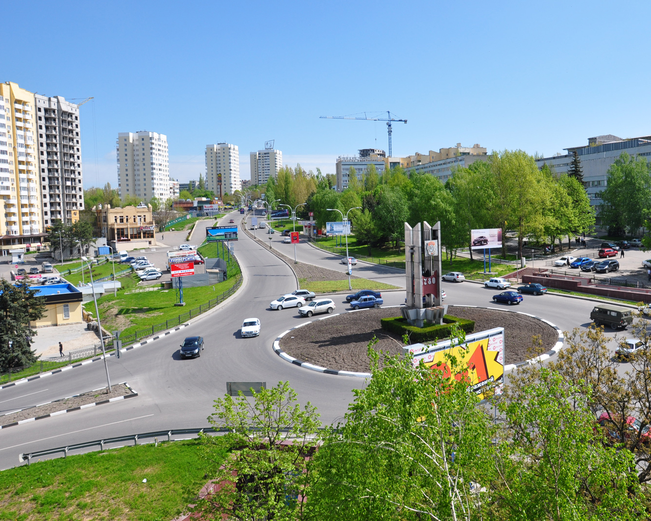 Центр пятигорска улицы. Центр пятигорска улицы