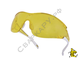 Очки защитные контрастные DeltaPlus Egon Yellow (2C-1.2) янтарный поликарбонат