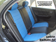 Geely Vision FC