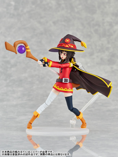 Фигурка Мэгумин (Megumin Kadokawa Plastic Model Series DX ver.)