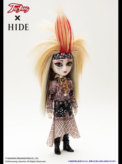 Кукла Пуллип Хиде (Pullip hide -Sari Version-)