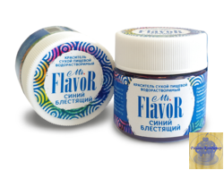 КРАСИТЕЛЬ MR. FLAVOR СУХОЙ ВОДОРАСТВОРИМЫЙ СИНИЙ БЛЕСТЯЩИЙ 10 ГР