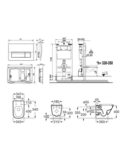Комплект Roca GAP 893104100 подвесной унитаз + инсталляция + кнопка