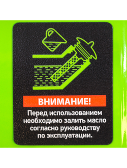 Генератор бензиновый БС-1200, 1 кВт, 230 В, четырехтактный, 5.5 л, ручной стартер Сибртех
