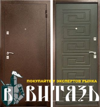 Входная металлическая дверь Витязь Премьера Венге