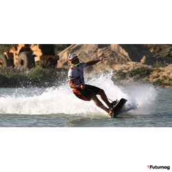 Электрическая доска для серфинга FUTUWAVE B26