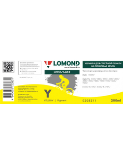 Чернила для широкоформатной печати Lomond LE131-Y-002