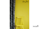 English Yellow краски для стен WALL PAINT