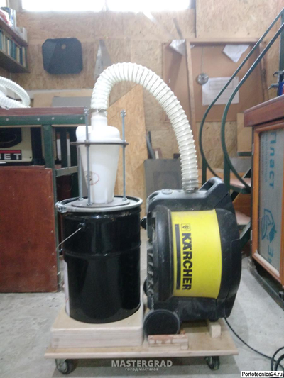 Циклонный фильтр