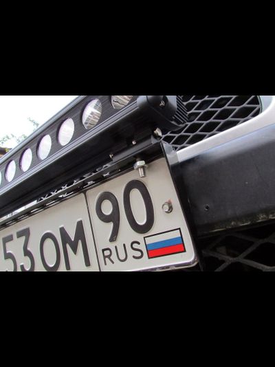 Рамка номера универсальная ZST - Р10 (базовая) под допсвет