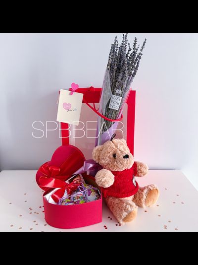 Подарочный набор №20 - Мишка на выбор, Лаванда, Киндер бокс средний