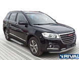 Пороги Haval H6 (2014-н.в.), RIVAL, Россия