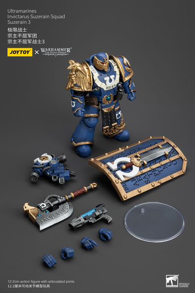 Сюзерен-инвиктарий Ультрамаринов (Warhammer Horus Heresy) - КОЛЛЕКЦИОННАЯ ФИГУРКА 1/18 Ultramarines Invictarus Suzerain Squad 3 (JT00263) - JOYTOY