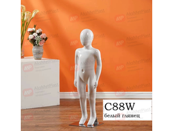 C88W Манекен детский пластиковый белый глянцевый 88 см на металлической подставке