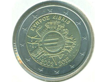 Кипр 2 Евро 2012 года
