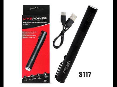 Ручной Светодиодный фонарь CF14