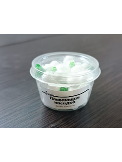 Шарик ароматизированный 1шт. КОНОПЛЯ  (пр-во Чистяков)