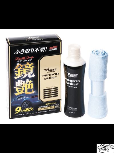 Fusso Mirror Shine 9 Months Soft99