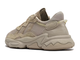 Adidas Ozweego Beige Nude