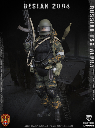 Спецназ Альфа гранатометчикфигурка 1/12 scale Russian Alpha Special Forces LW008 Crazy Figure