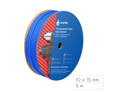 Шланг пневматический 10х15 мм, 5 м, полиуретановый МАСТАК 681-10100M5