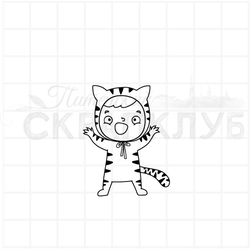 ФП штамп "мальчик-тигренок"