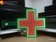 Светодиодный аптечный крест 1010*1010мм RGB Р10