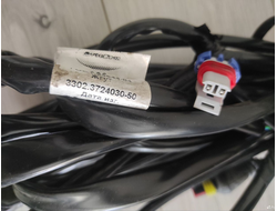 Проводка задних фонарей Газель Камминс 2.8 Бизнес