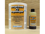 Двухкомпонентный ремонтный клей &quot;Berger Bond P2 Rapid Repair&quot;