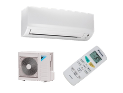 Daikin FTXB20C2V1B/RXB20C2V1B INVERTER