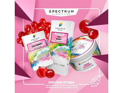 SPECTRUM CLASSIC LINE 40 г. - RED BERRY (КИСЛЫЕ ЯГОДЫ)