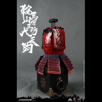 Содзёбо, король Тэнгу (стандартная версия) - Коллекционная ФИГУРКА 1/6 scale SERIES OF EMPIRES (DIECAST ALLOY) - KULAMAYAMA SOUJOUBOU DAITENGU  (STANDARD VERSION) (SE072) - COOMODEL