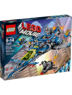 Lego set lego movie hot sale