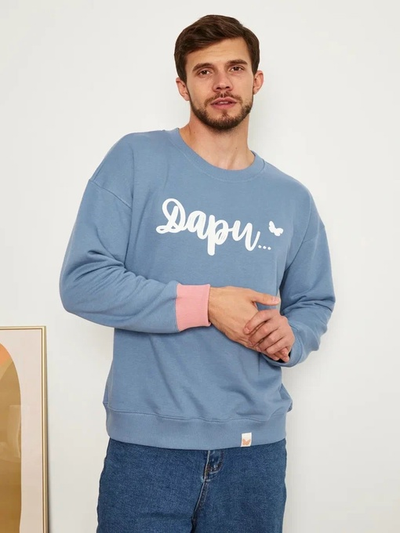 МУЖСКОЙ СВИТШОТ ГОЛУБОЙ "ДАРИ"