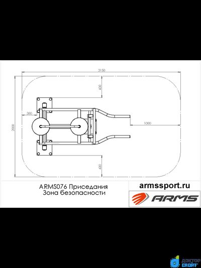 Приседания
