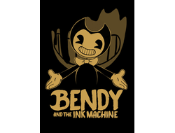 Плакат Бенди и чернильная машина №33