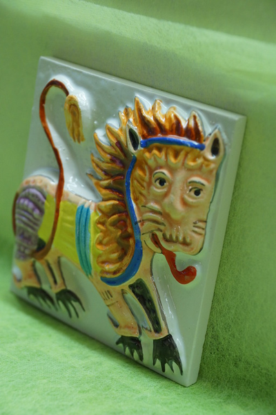 Басилевс (изразцовая плитка)