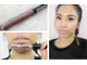 Жидкая матовая помада NYX Lip Lingerie 07 Satin Ribbon