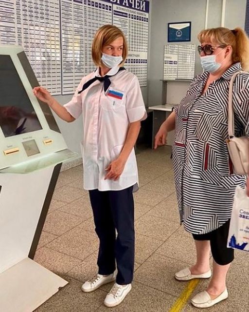 поликлиники люберцы вакансии